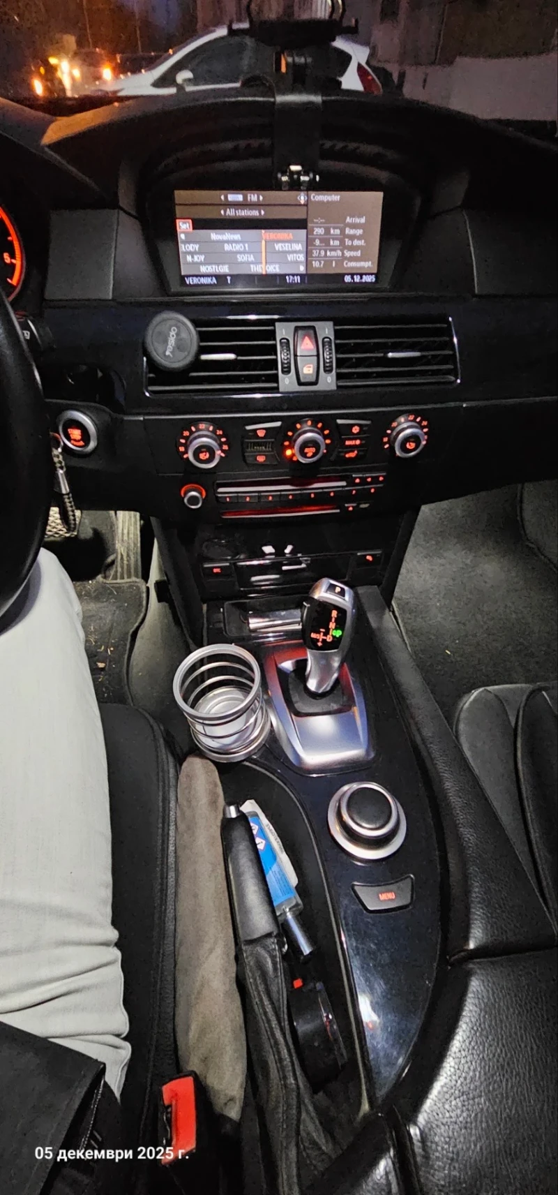 BMW 530 E 60 Xdrive, снимка 13 - Автомобили и джипове - 52777345