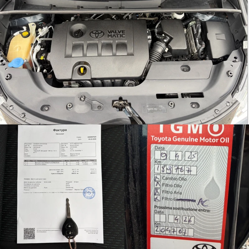 Toyota Verso 1.8I 7МЕСТА , снимка 17 - Автомобили и джипове - 53073822