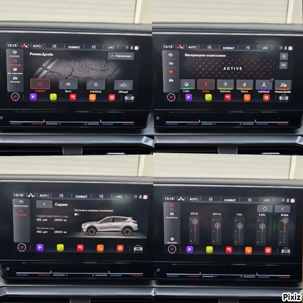 Cupra Formentor 2.0TSI 190к.с. 4DRIVE DSG ГАРАНЦИЯ  03.2029г., снимка 13 - Автомобили и джипове - 53154587