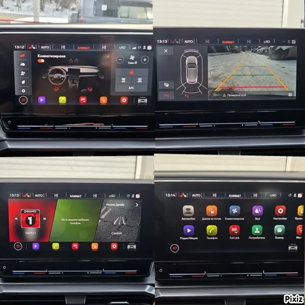 Cupra Formentor 2.0TSI 190к.с. 4DRIVE DSG ГАРАНЦИЯ  03.2029г., снимка 15 - Автомобили и джипове - 53154587