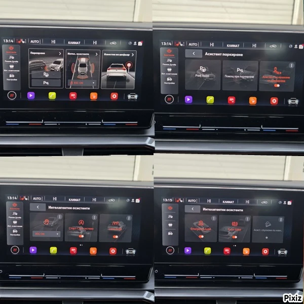 Cupra Formentor 2.0TSI 190к.с. 4DRIVE DSG ГАРАНЦИЯ  03.2029г., снимка 14 - Автомобили и джипове - 53154587