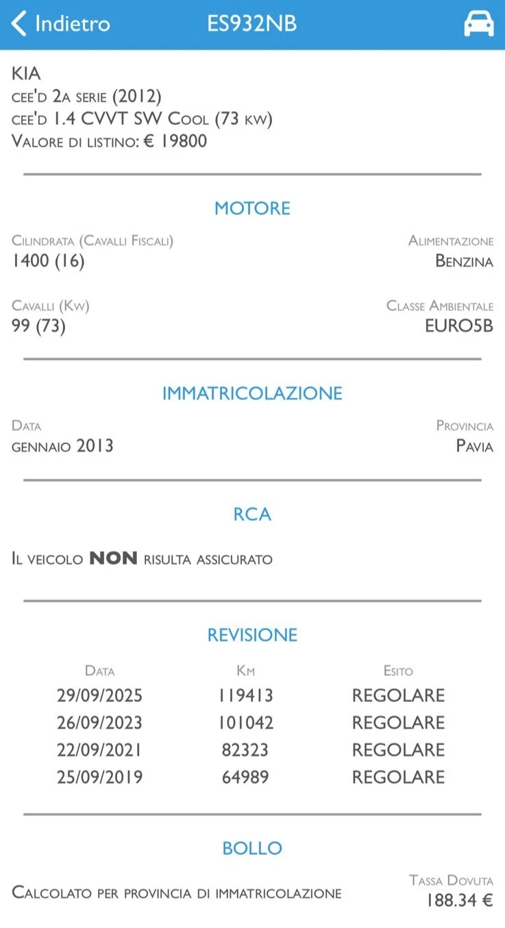 Kia Ceed 1.4i-100kc-6ck, снимка 17 - Автомобили и джипове - 53762484