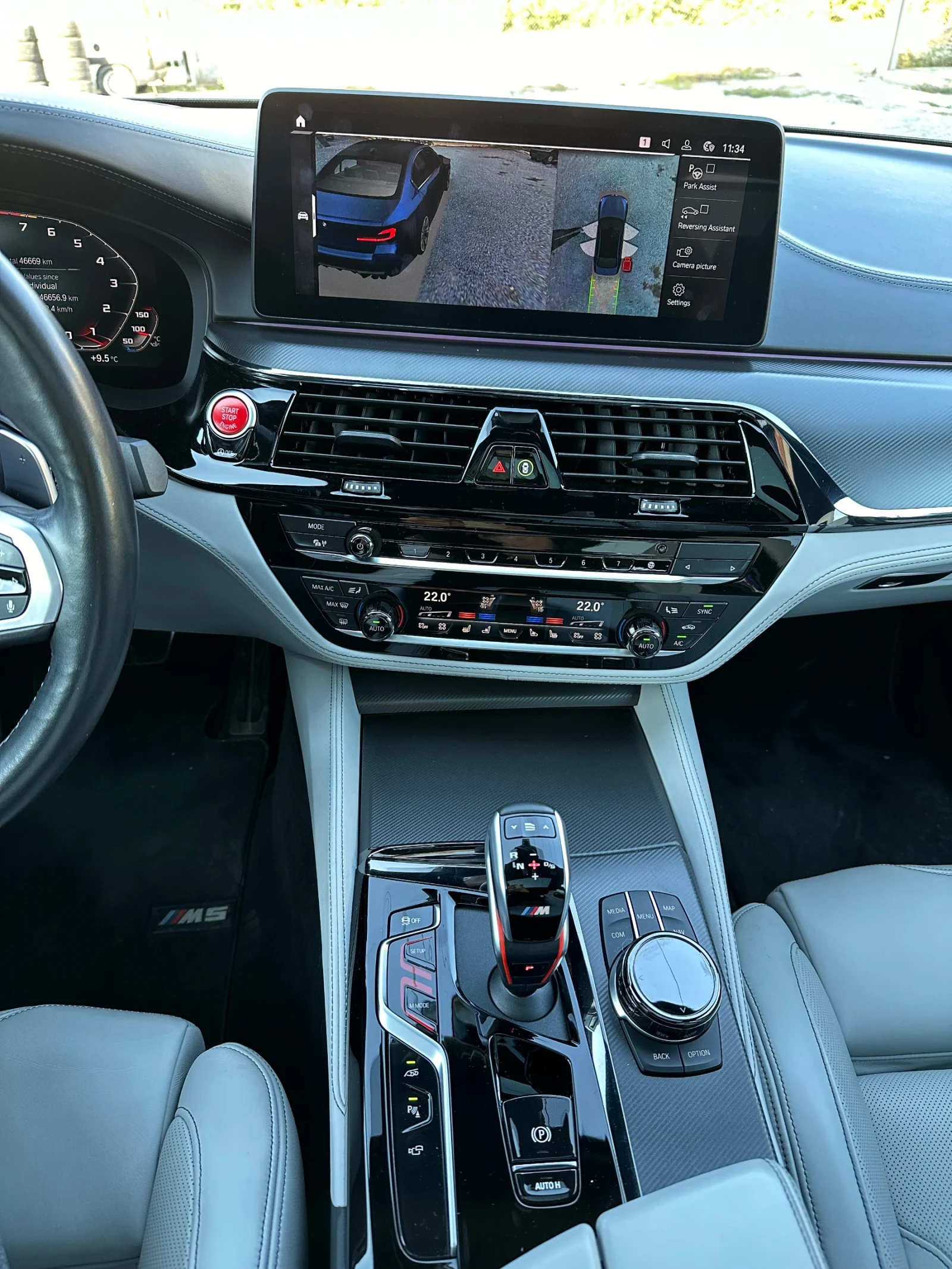 BMW M5 Competition  3TV ,   | Mobile.bg   12