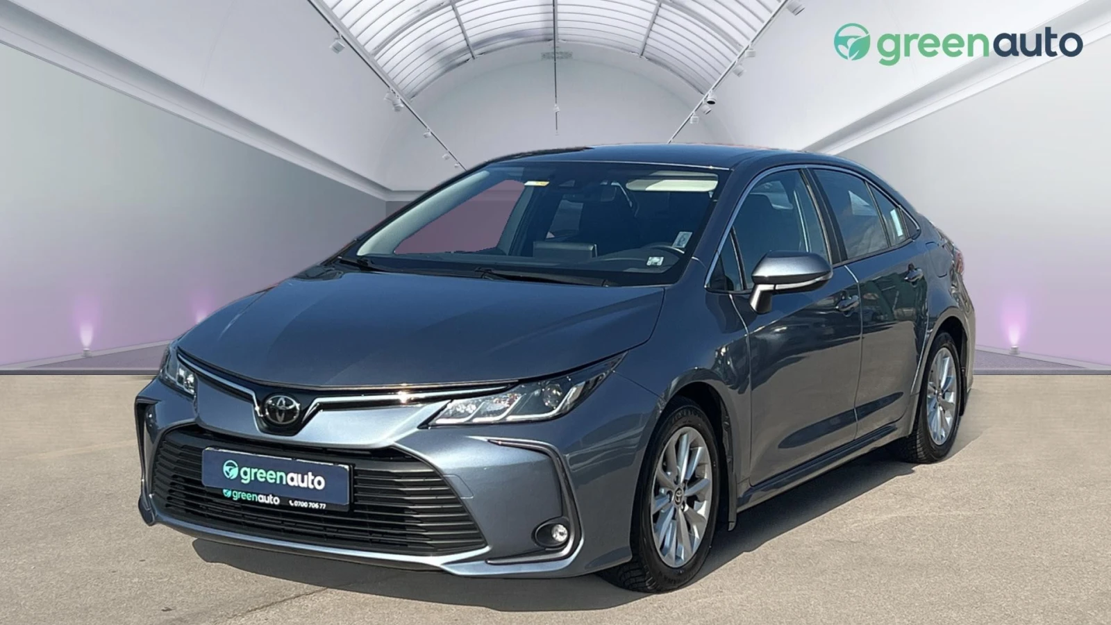 Toyota Corolla 1.5i Executive - [1] 