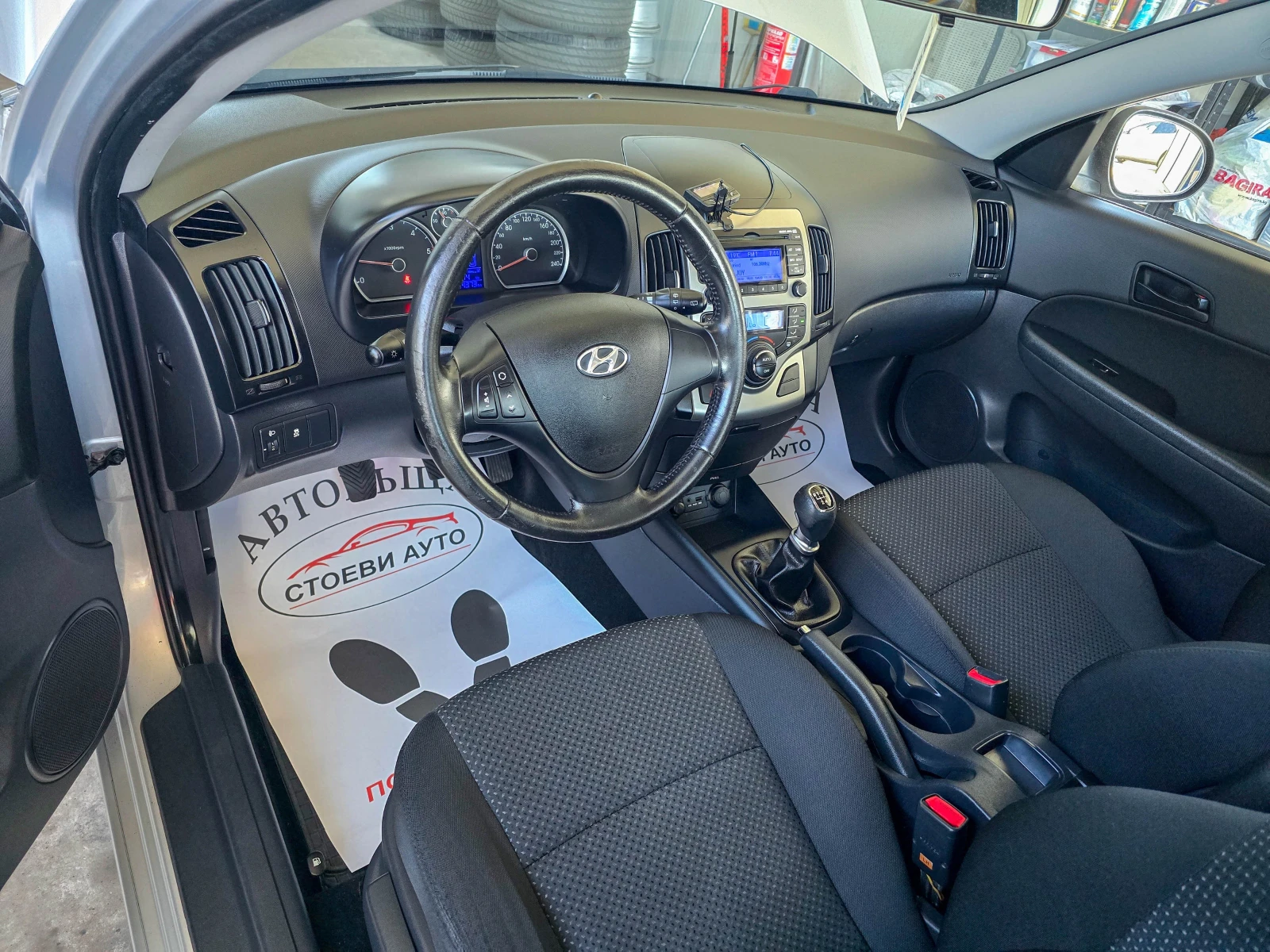 Hyundai I30 1.6* 90кс* дизел - изображение 10
