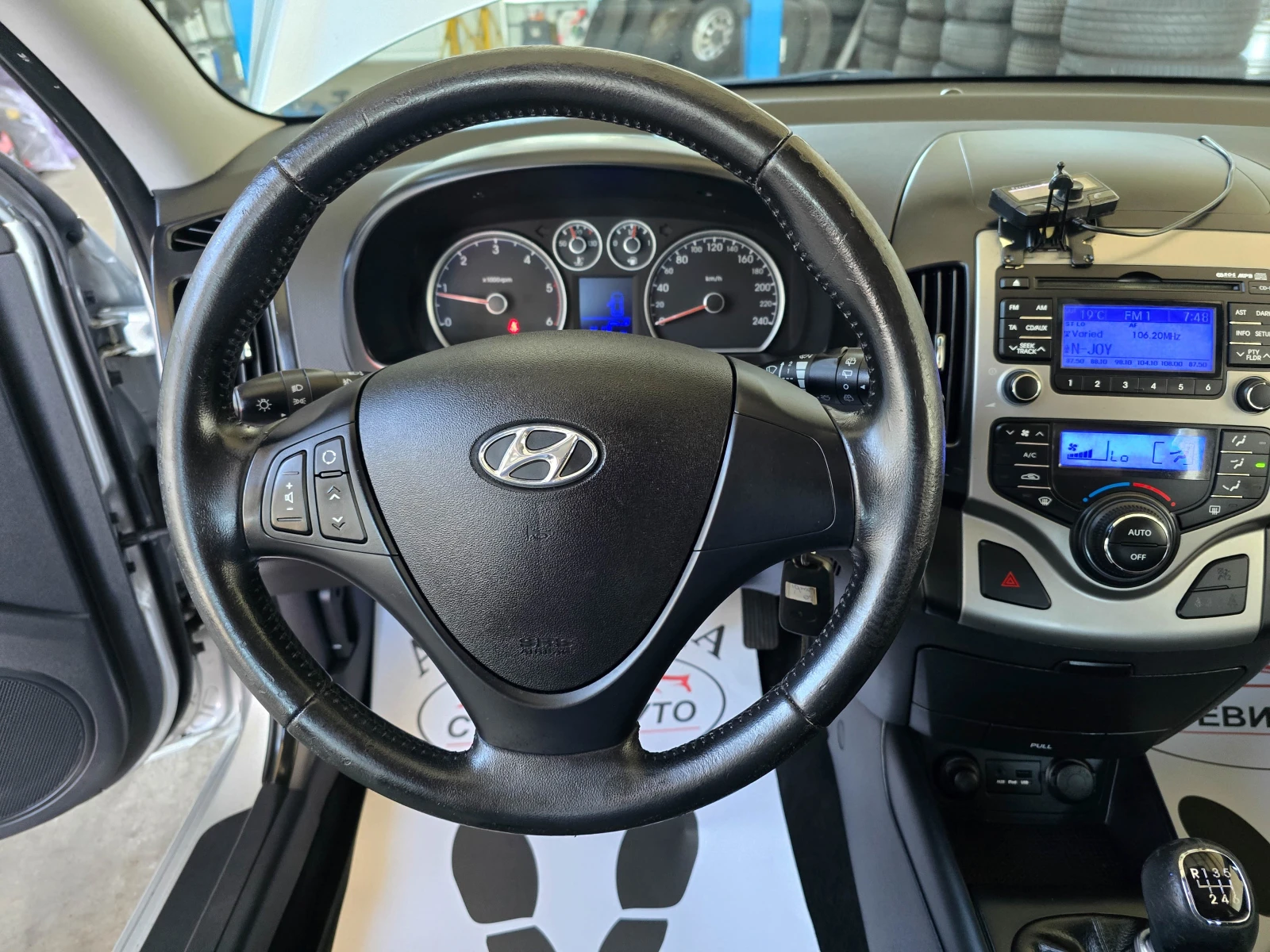 Hyundai I30 1.6* 90*  | Mobile.bg   15