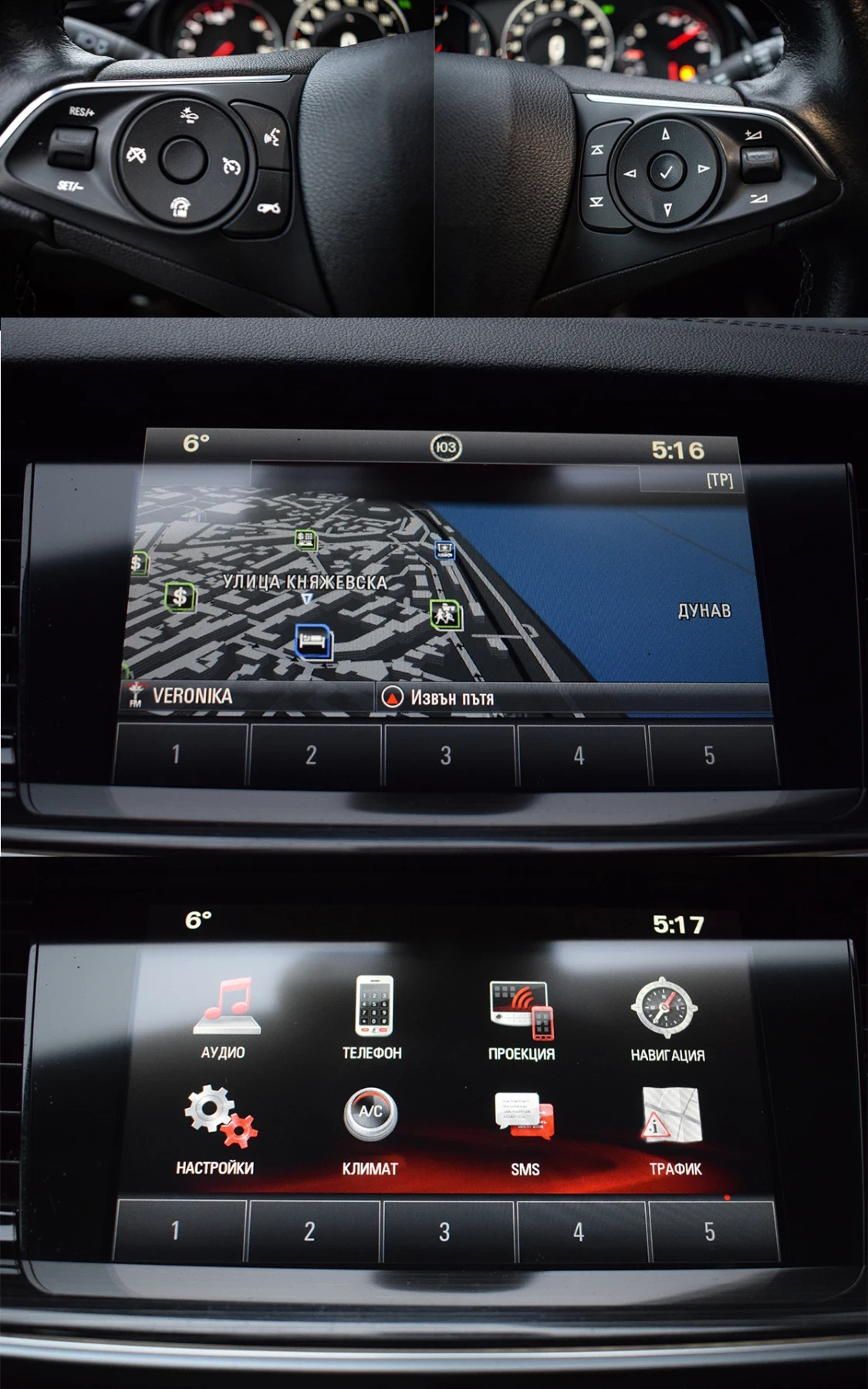 Opel Insignia SPORTS TOURER/NAVI/FULL | Mobile.bg � ����������� 15