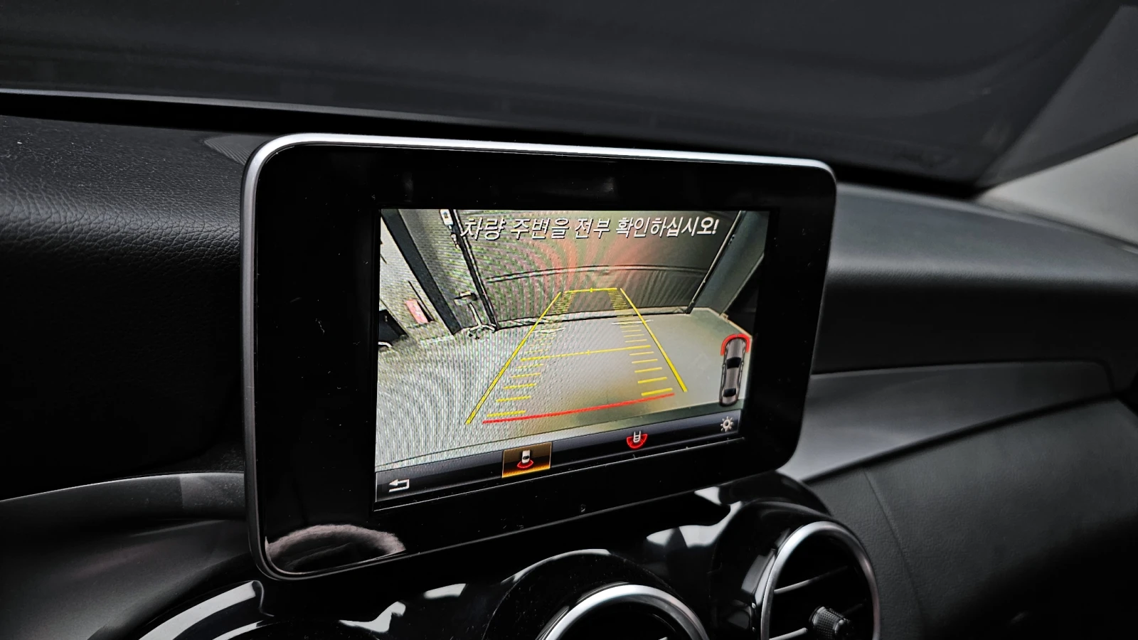 Mercedes-Benz C 200 | Mobile.bg   14