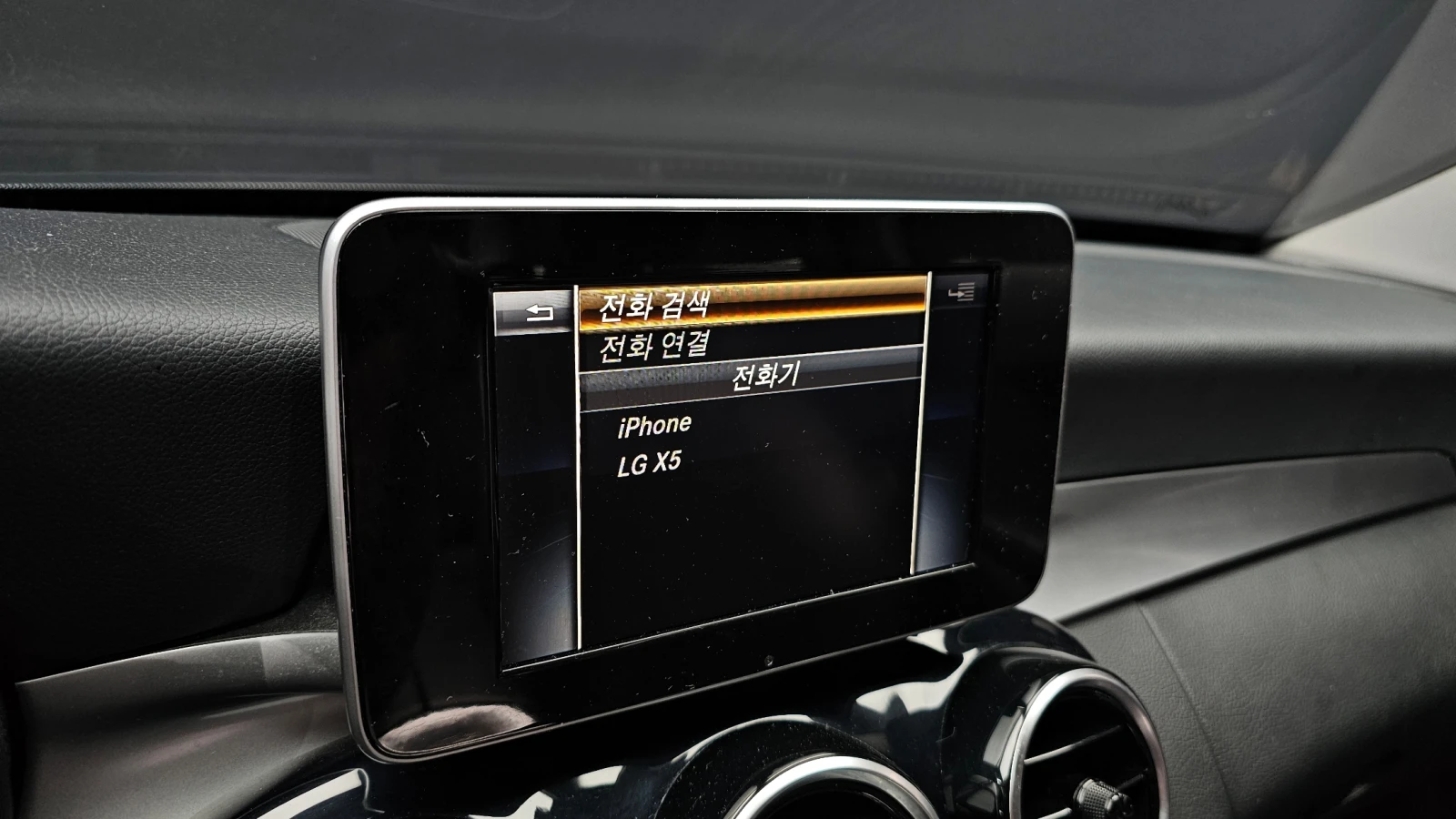 Mercedes-Benz C 200 | Mobile.bg   15