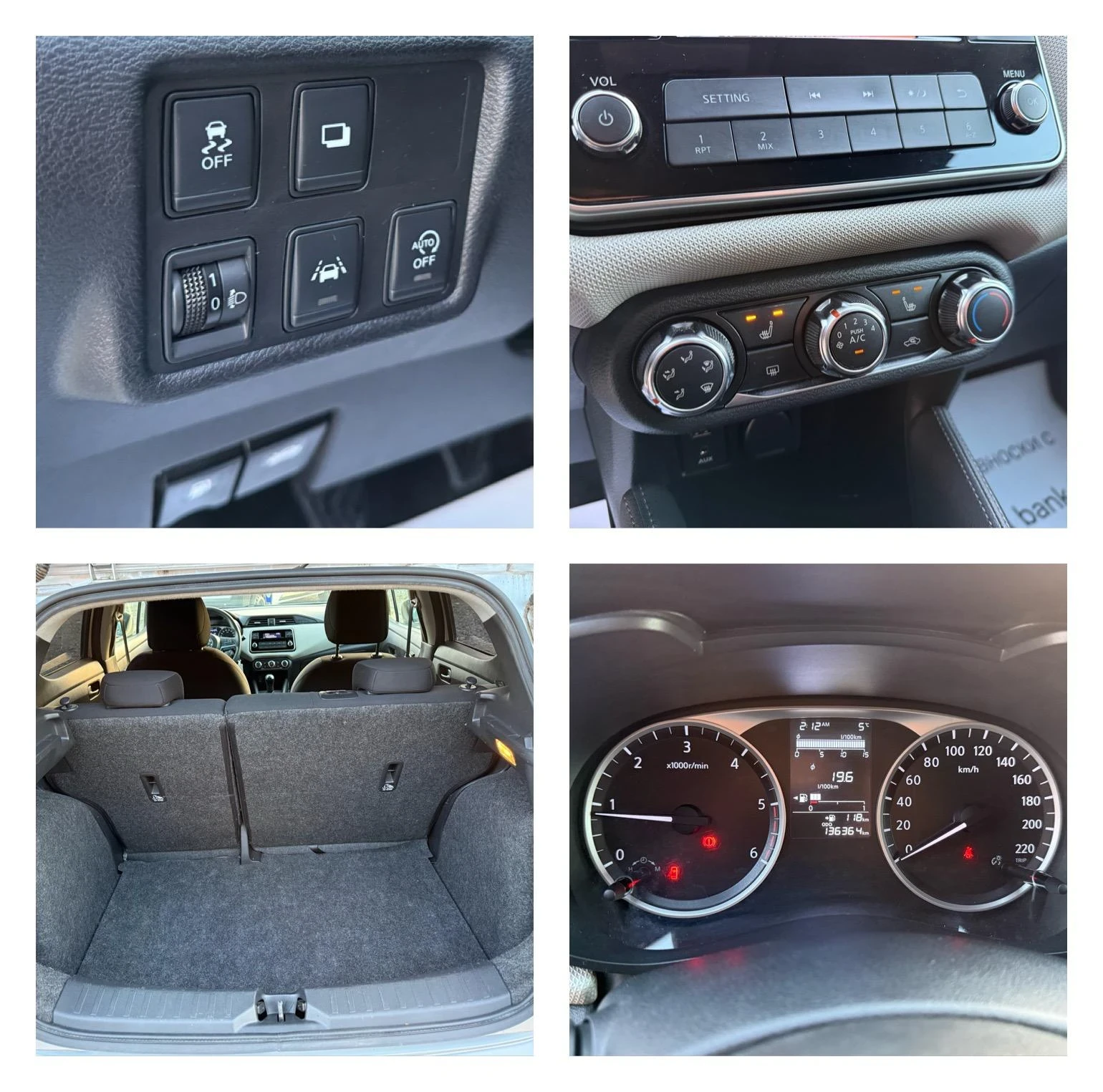 Nissan Micra 1.5 dci/90  | Mobile.bg   15