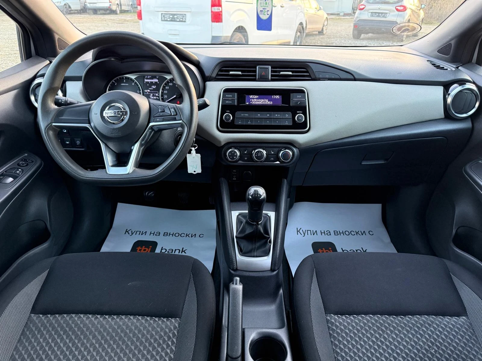 Nissan Micra 1.5 dci/90  | Mobile.bg   10