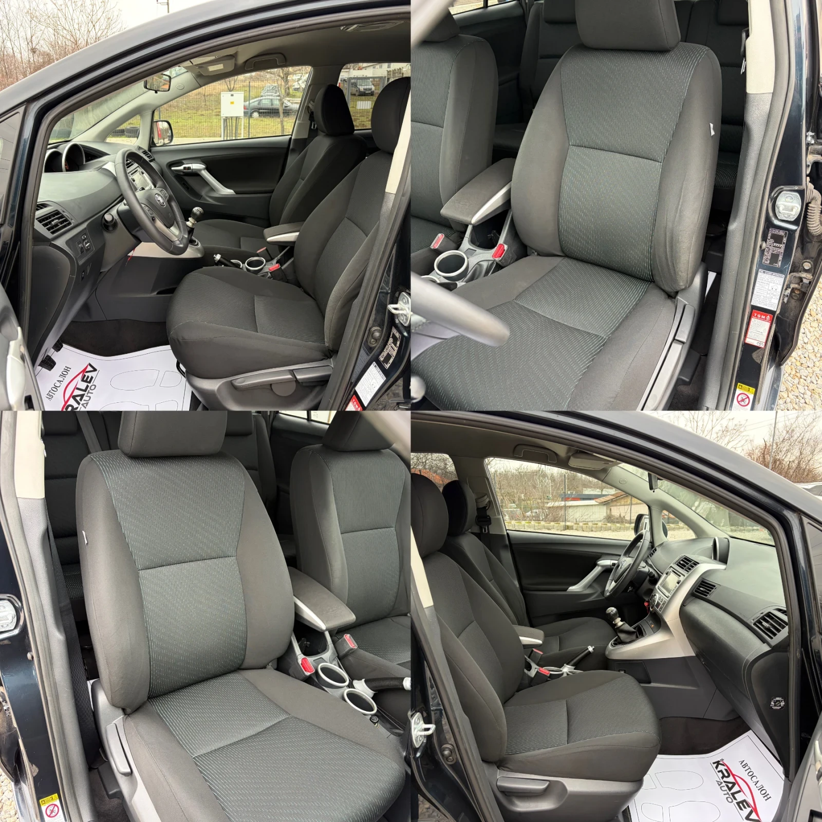 Toyota Verso 1.8I 7�����  | Mobile.bg � ����������� 8