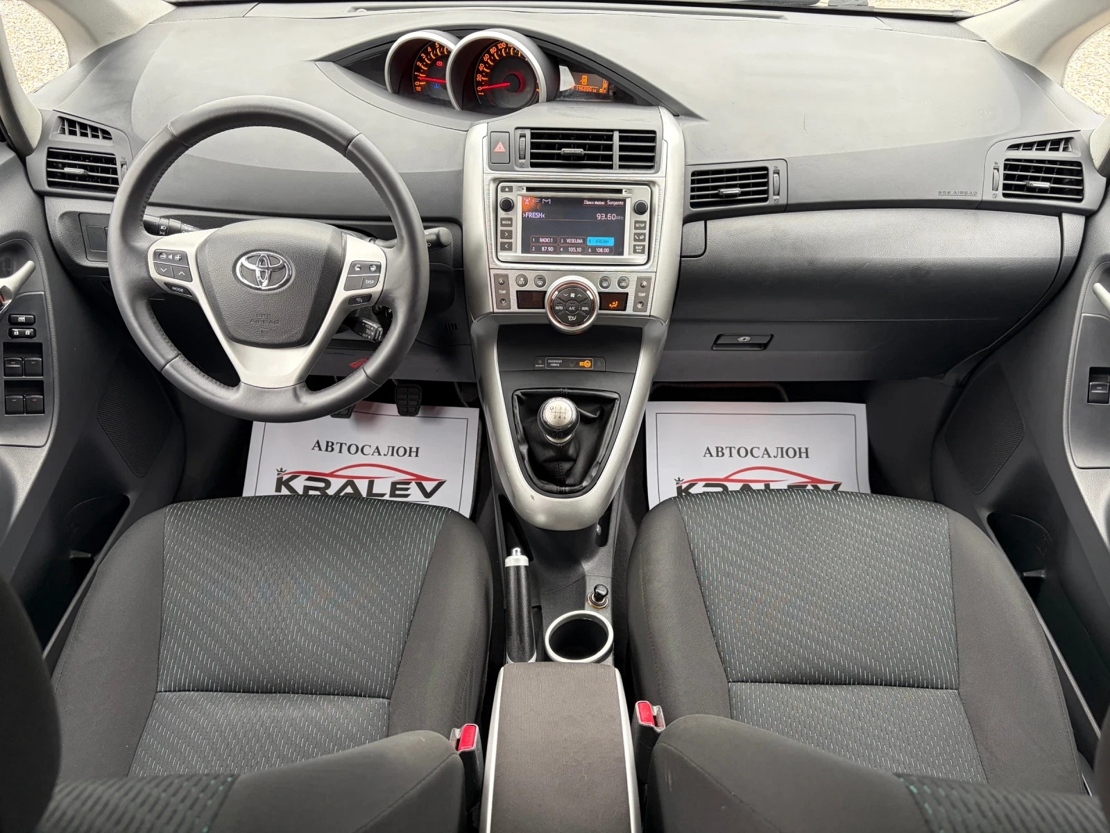Toyota Verso 1.8I 7�����  | Mobile.bg � ����������� 12