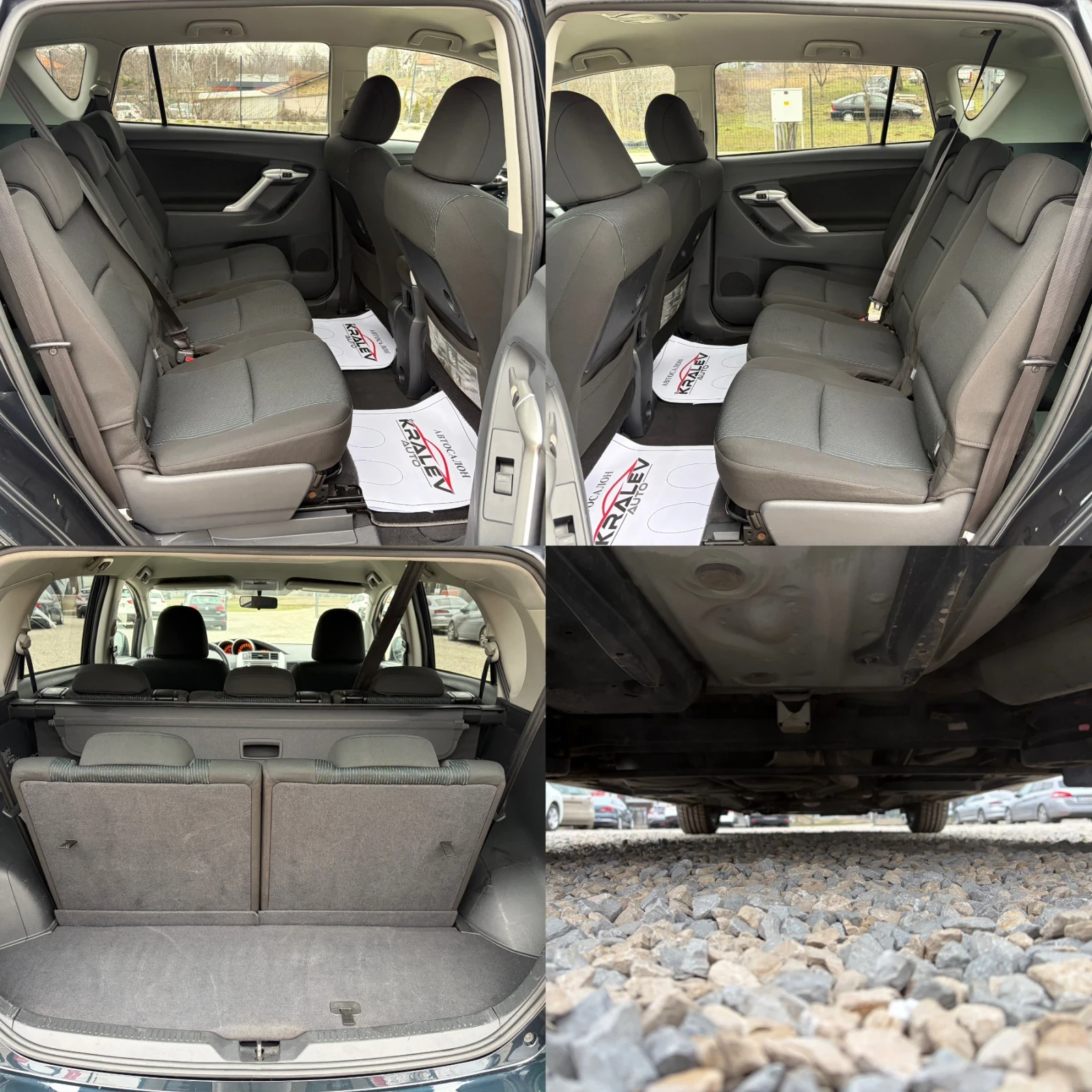 Toyota Verso 1.8I 7�����  | Mobile.bg � ����������� 15