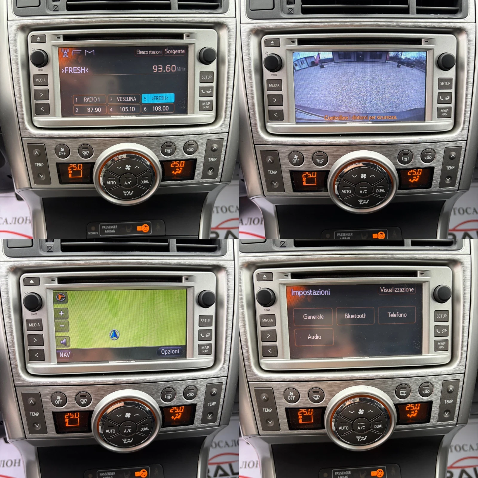 Toyota Verso 1.8I 7�����  | Mobile.bg � ����������� 11