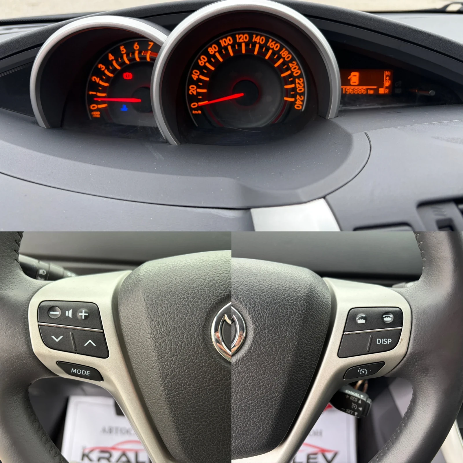 Toyota Verso 1.8I 7�����  | Mobile.bg � ����������� 10