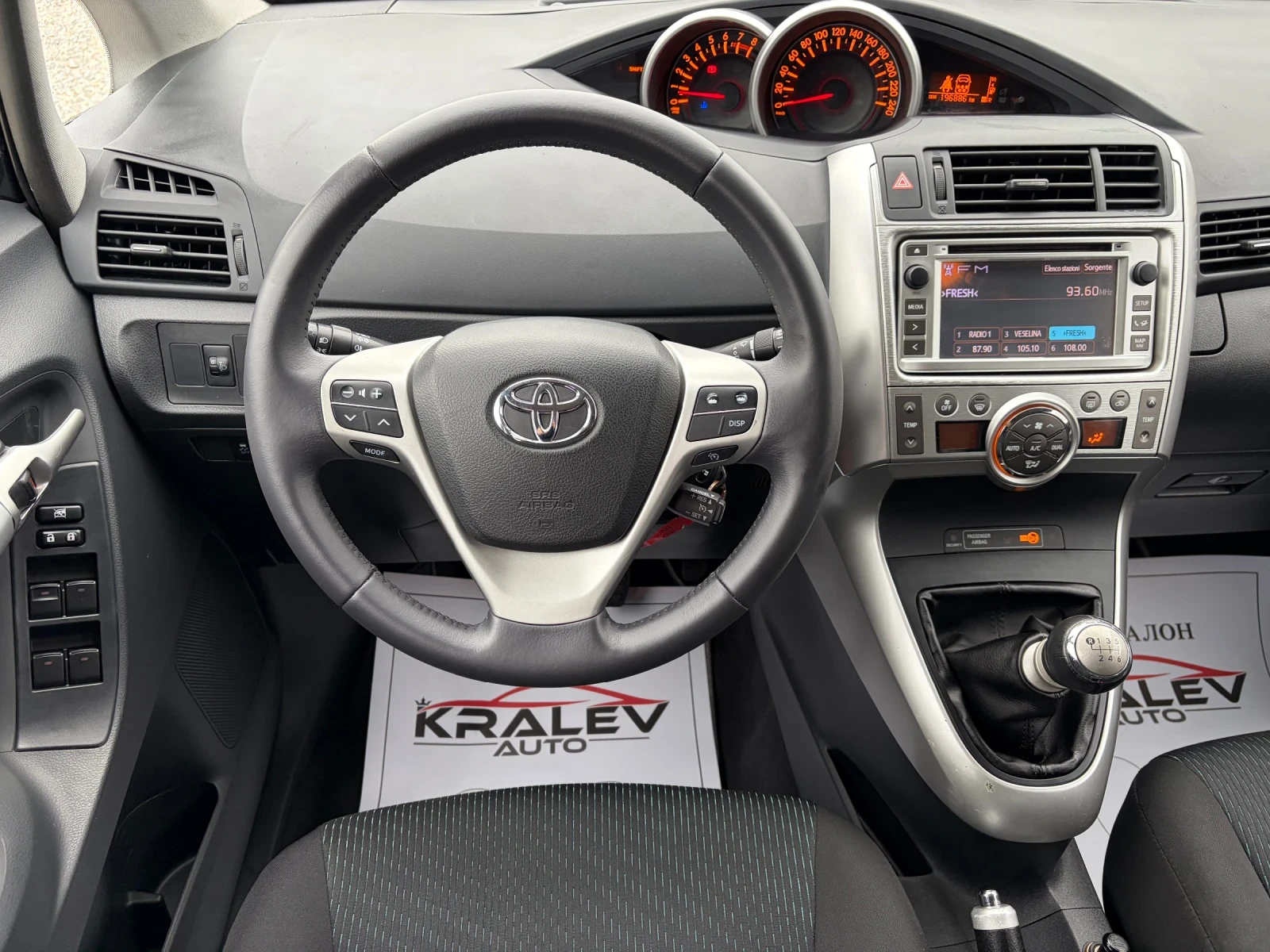 Toyota Verso 1.8I 7�����  | Mobile.bg � ����������� 9