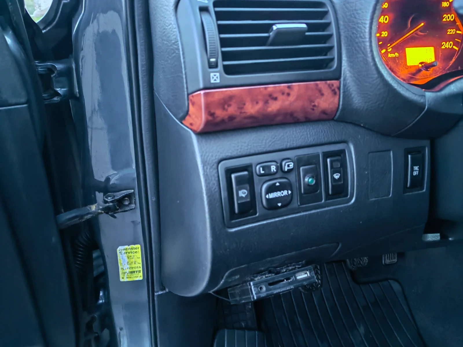 Toyota Avensis ���� ���� | Mobile.bg � ����������� 16