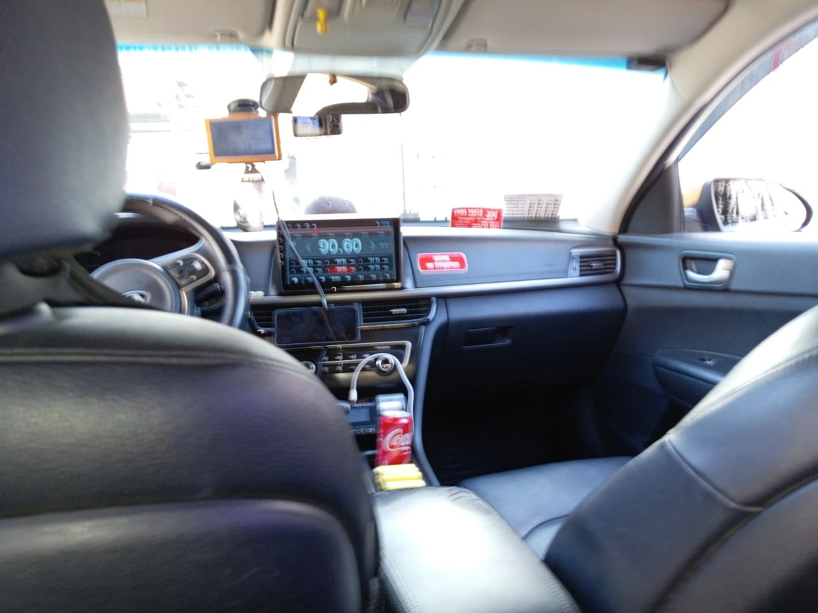 Kia K5 2.0 | Mobile.bg � ����������� 11