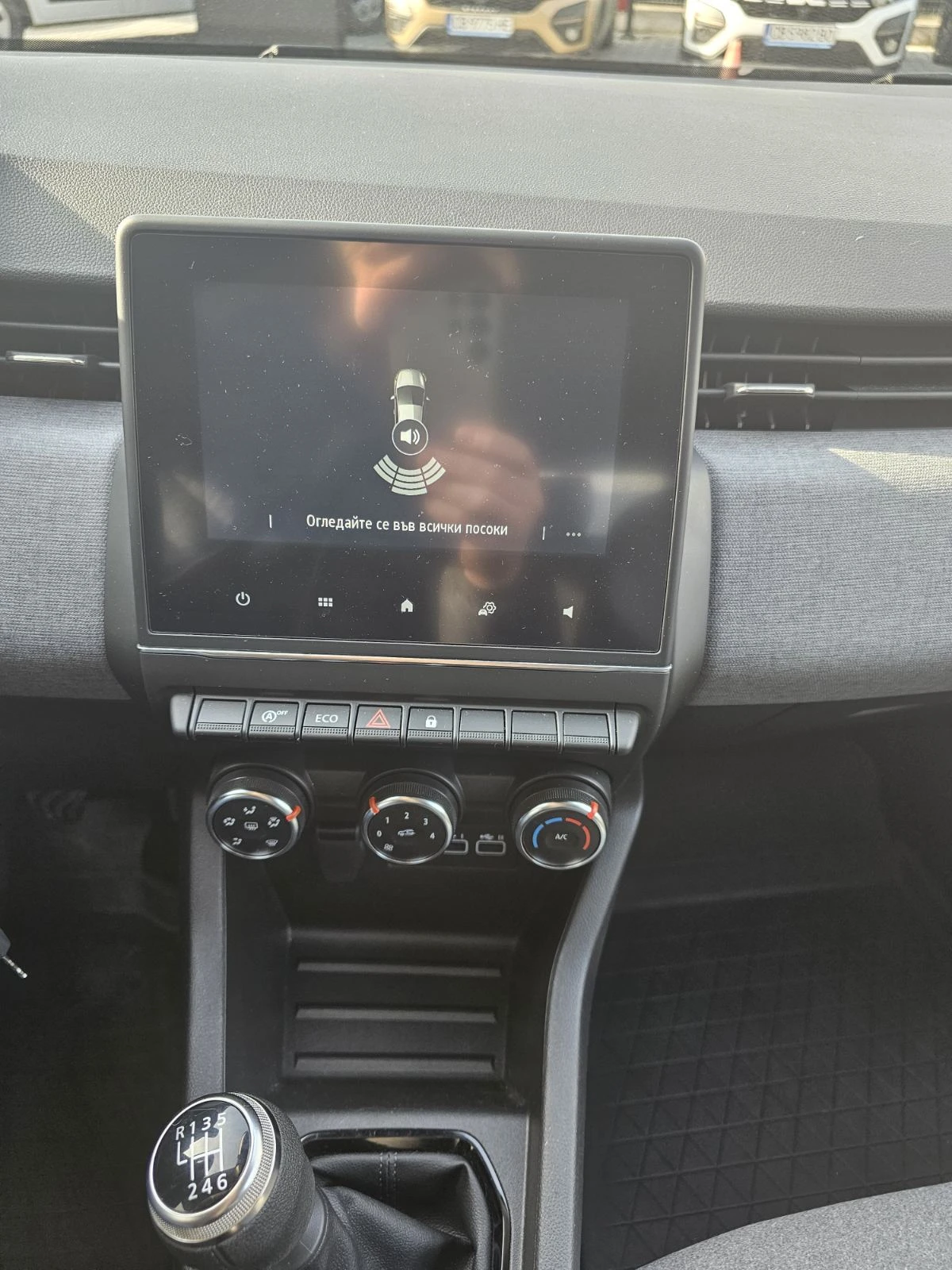 Renault Clio dCi 100 S&S, снимка 10 - Автомобили и джипове - 53987597