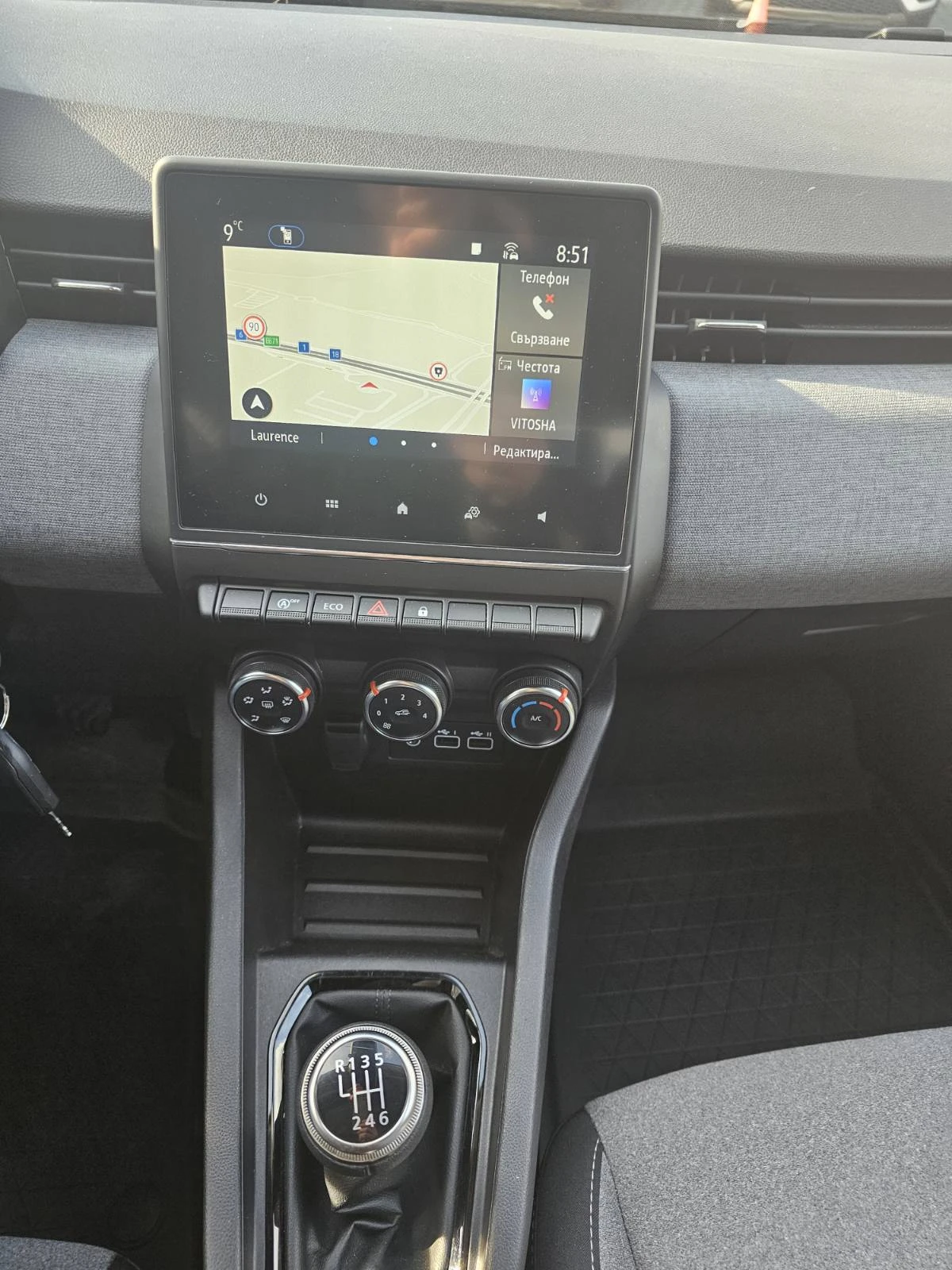 Renault Clio dCi 100 S&S, снимка 9 - Автомобили и джипове - 53987597