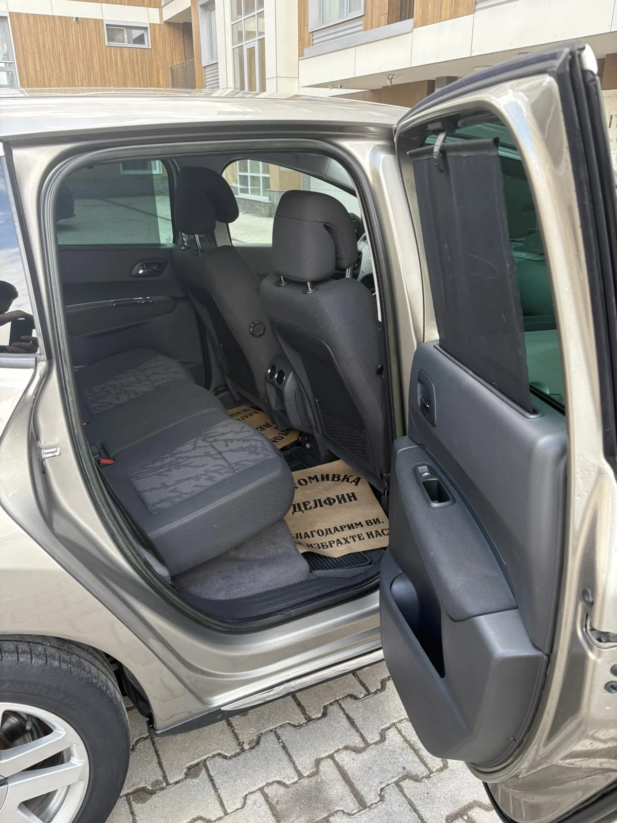 Peugeot 3008 2.0 HDI HYbrid4 4x4, снимка 11 - Автомобили и джипове - 54246501