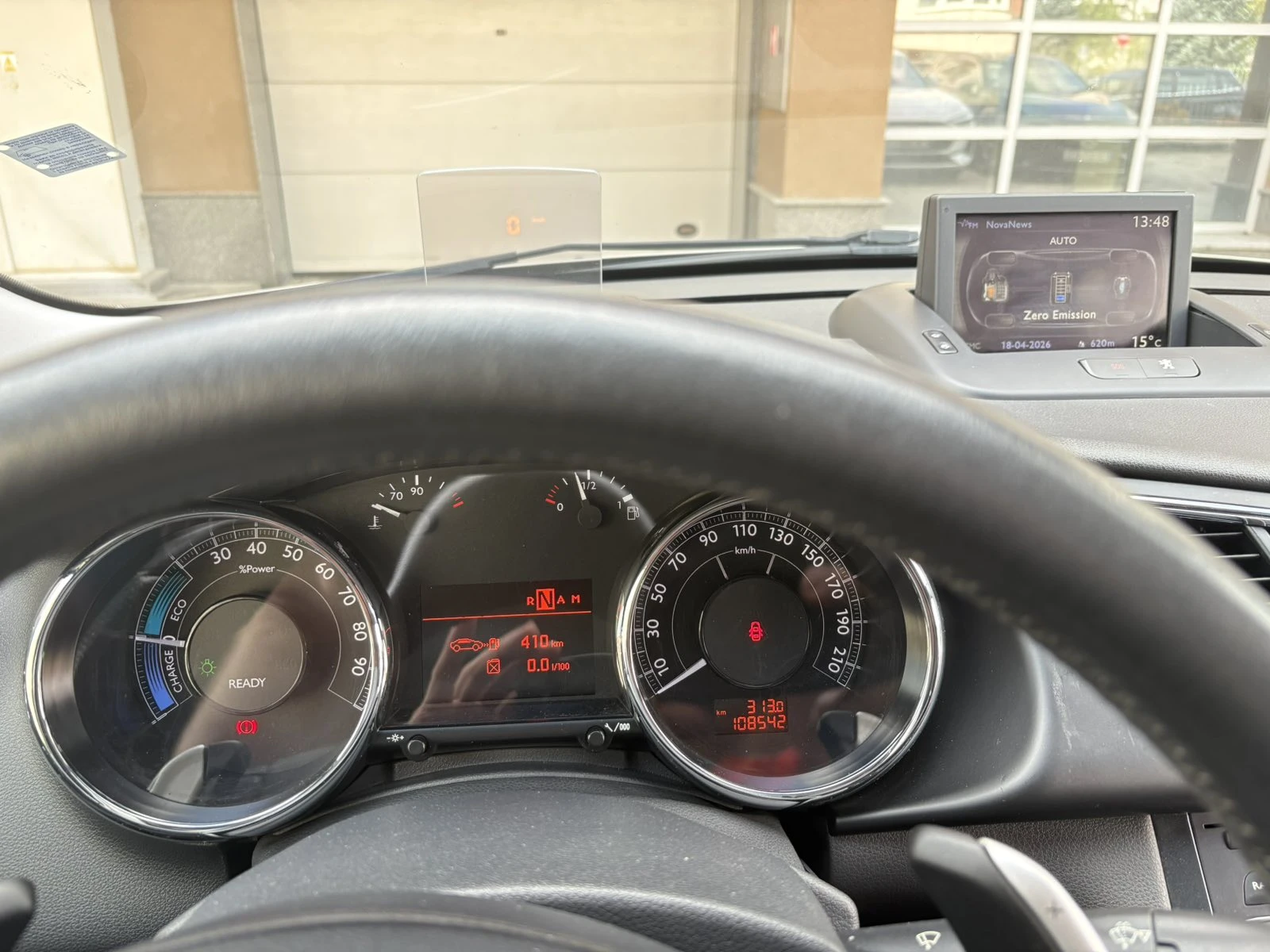 Peugeot 3008 2.0 HDI HYbrid4 4x4, снимка 6 - Автомобили и джипове - 54246501