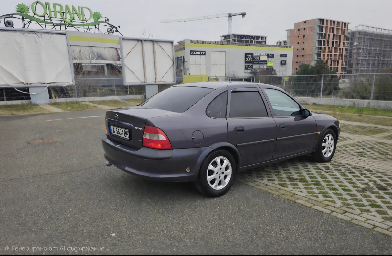Opel Vectra 1.6 газ бензин, снимка 14 - Автомобили и джипове - 54344109