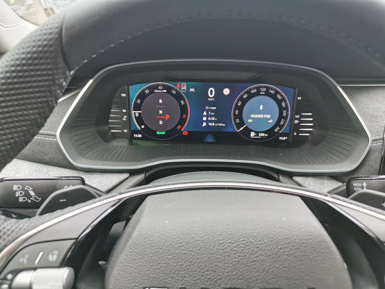 Skoda Octavia Едишън 130, снимка 10 - Автомобили и джипове - 54412008