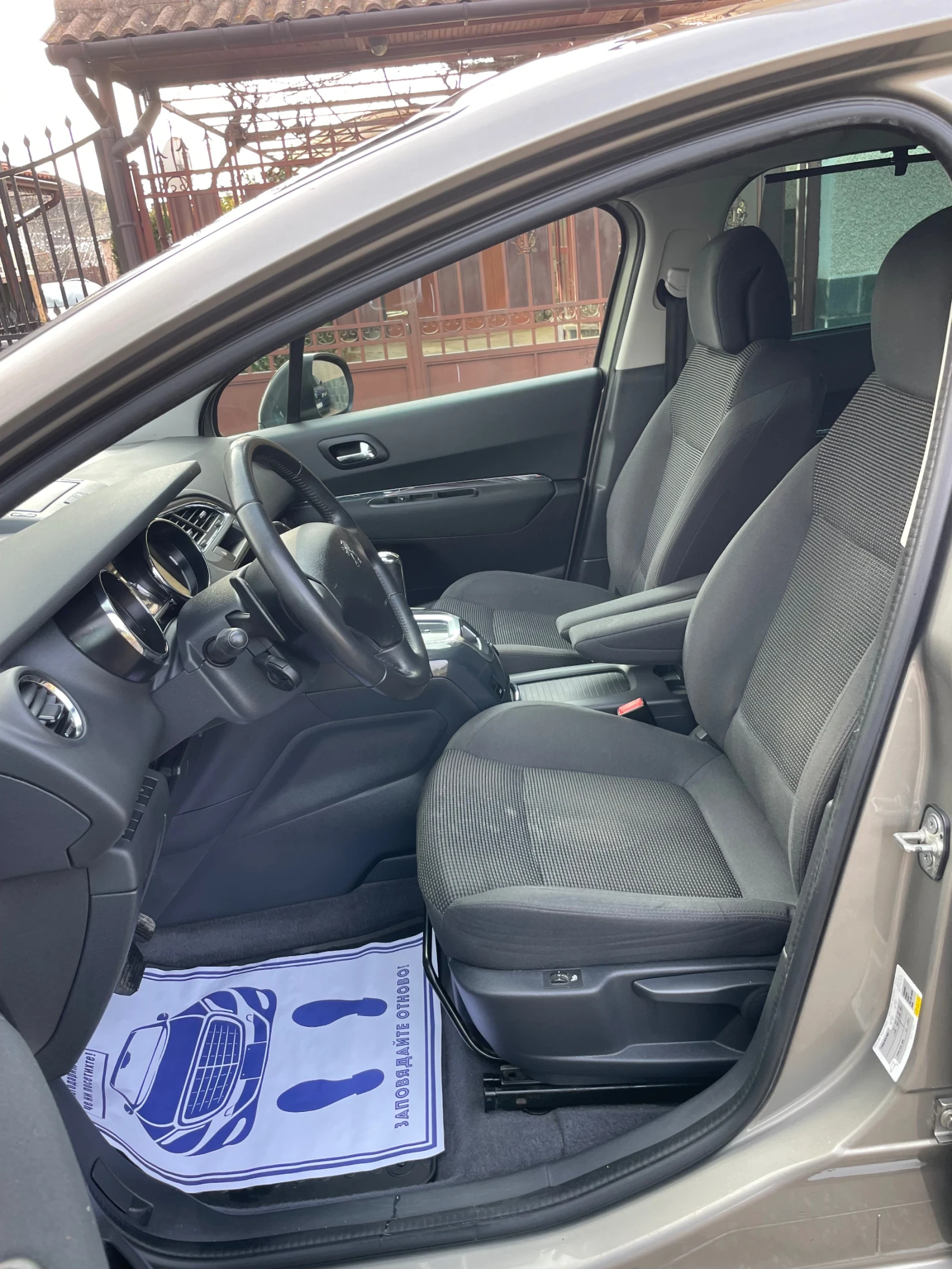 Peugeot 5008 1.6HDI* full* automat | Mobile.bg � ����������� 13