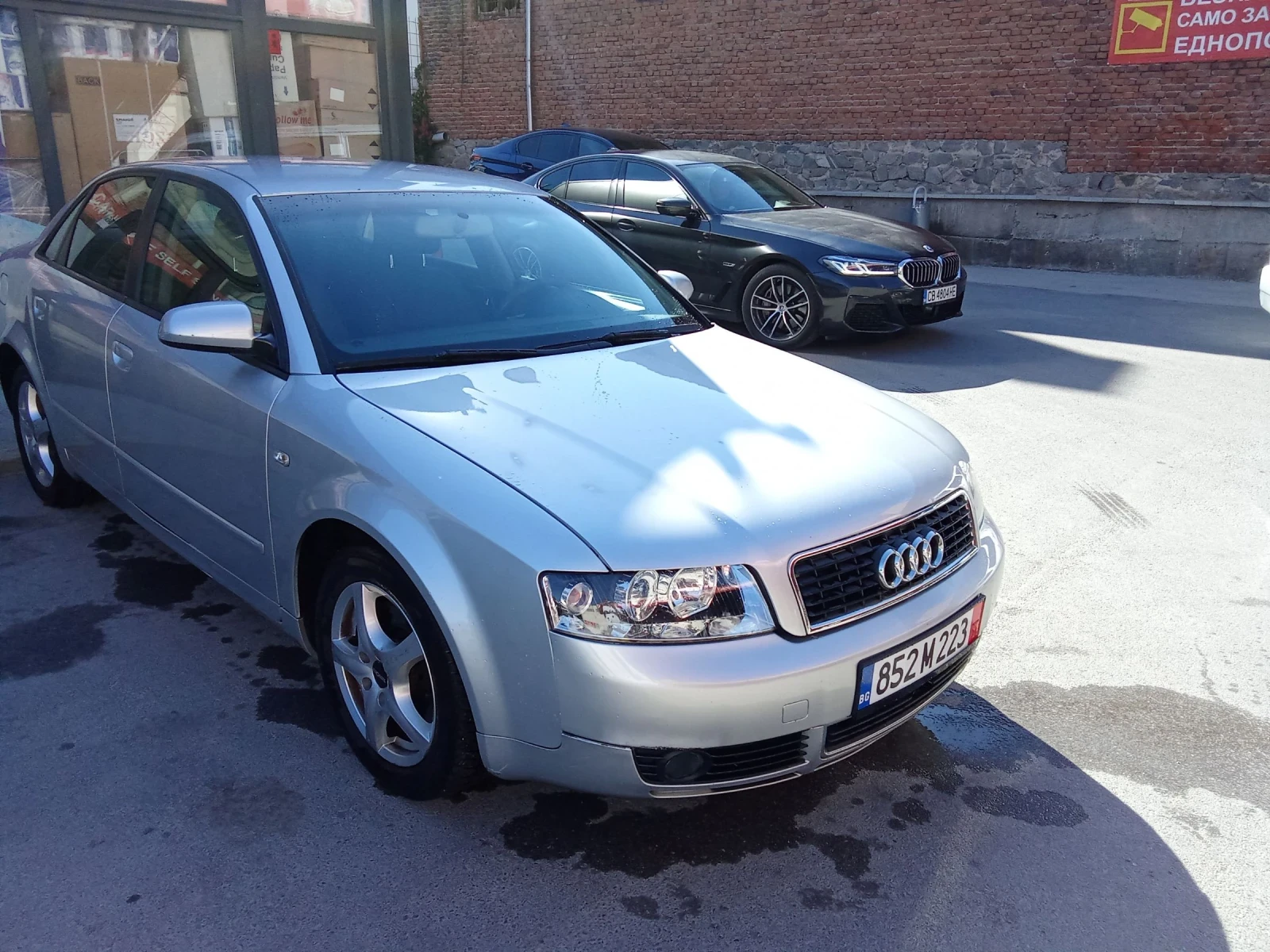 Audi A4 1.8 163 BFB, снимка 8 - Автомобили и джипове - 55085675