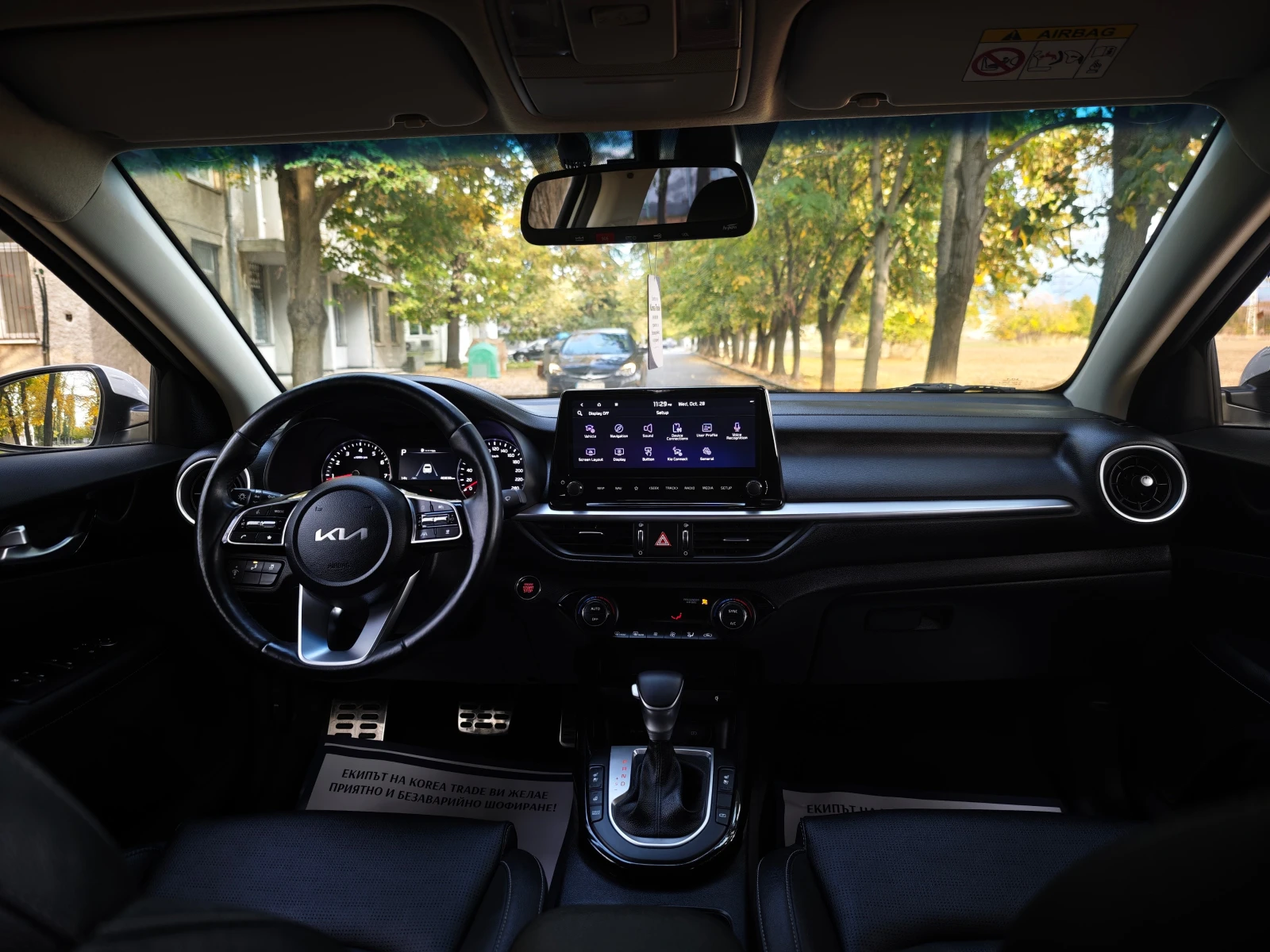 Kia K3 1.6 MPI , снимка 14 - Автомобили и джипове - 56194609