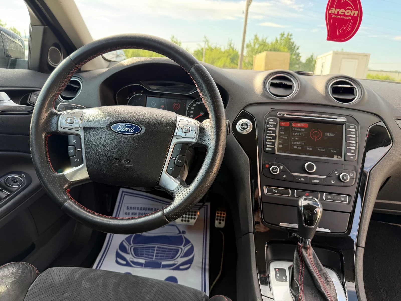 Ford Mondeo 2.2TDCI- TITANIUM S - ������ | Mobile.bg � ����������� 11