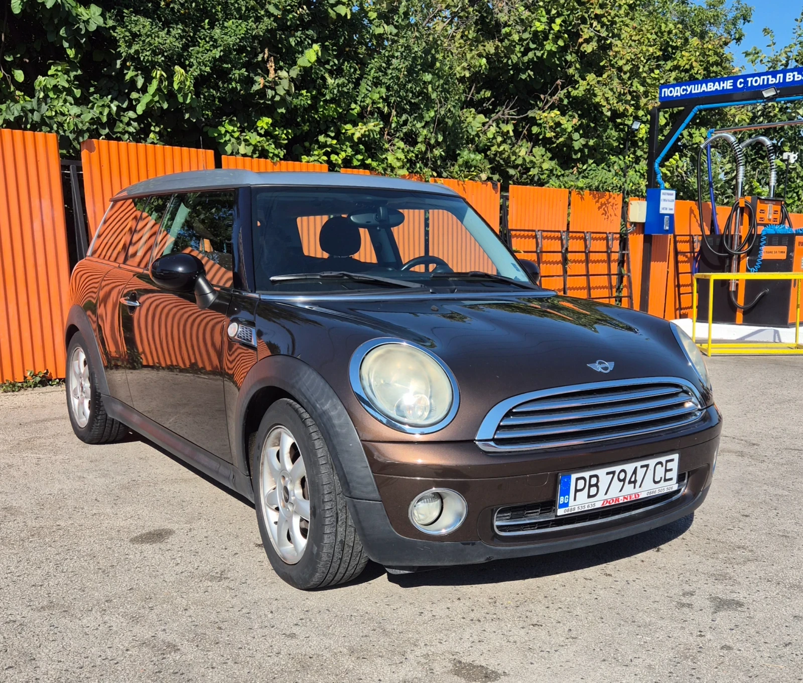 Mini Clubman
