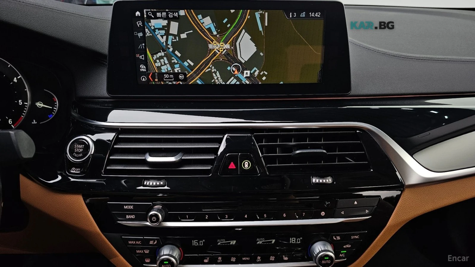 BMW 520 LUXURY SPECIAL EDITION* КОЖА* НАВИ* ПАНО* HUD, снимка 12 - Автомобили и джипове - 55735962