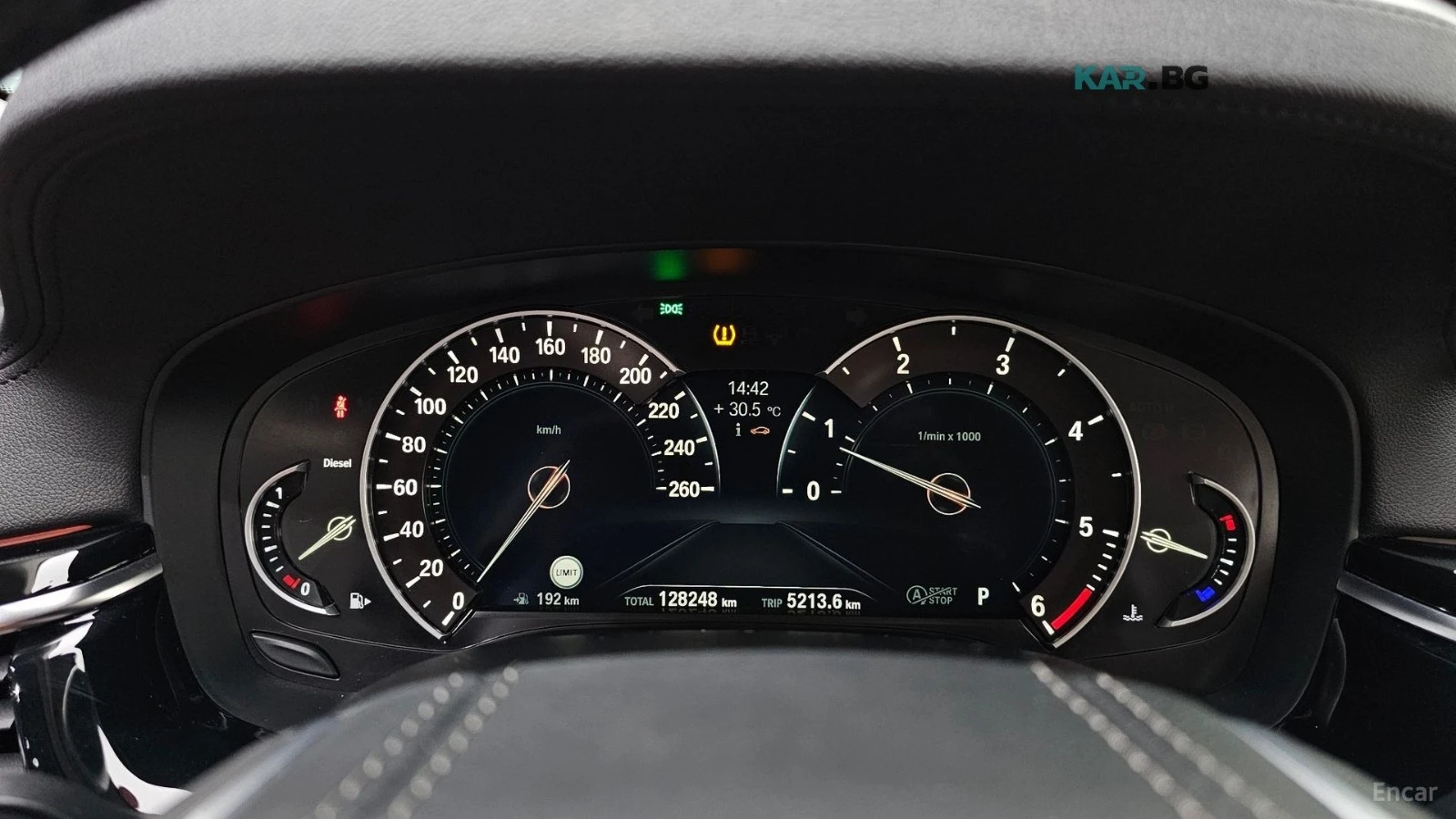 BMW 520 LUXURY SPECIAL EDITION* КОЖА* НАВИ* ПАНО* HUD, снимка 6 - Автомобили и джипове - 55735962