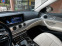 Обява за продажба на Mercedes-Benz E 200 4Matic ~63 900 лв. - изображение 8