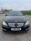 Обява за продажба на Mercedes-Benz C 220 На части 651 ~11 лв. - изображение 2