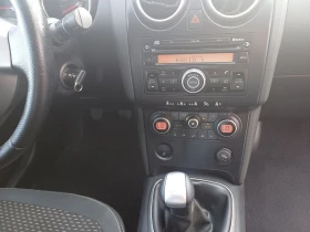 Nissan Qashqai 1.6 Benzin 114k.s., снимка 14
