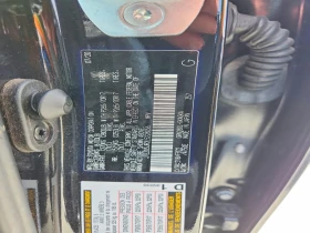 Toyota 4runner 4.0l Sr5, снимка 12