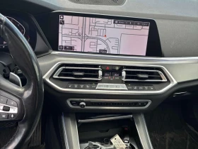 BMW X5 xDrive40i * CARFAX * БЕЗ ПЪРВОНАЧАЛНА ВНОСКА, снимка 9