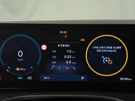Hyundai Santa fe 2.5 277 hp Automatic, снимка 8