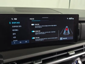 Hyundai Santa fe 2.5 277 hp Automatic, снимка 16