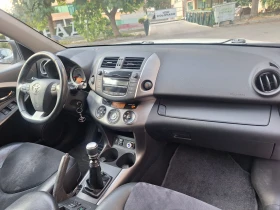 Toyota Rav4 Crossover 4х4, снимка 6