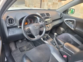 Toyota Rav4 Crossover 4х4, снимка 7