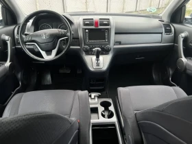 Honda Cr-v 44 Navi Kamera | Mobile.bg    8