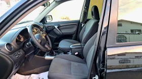 Toyota Rav4 2.0 D2D, снимка 7