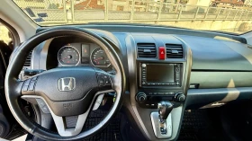 Honda Cr-v Facelift | Mobile.bg    9