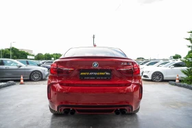 Обява за продажба на BMW X6 M 4.4I FULL CARBON HARMAN KARDON ЛИЗИНГ 100% ~74 880 лв. - изображение 6