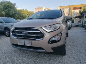 Ford EcoSport 1.5 TDCI ITALIQ 